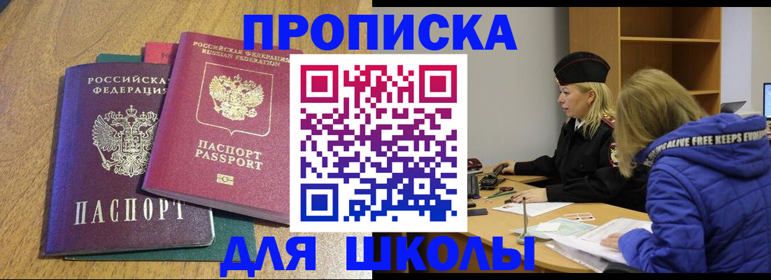 форма 3 в Чайковском
